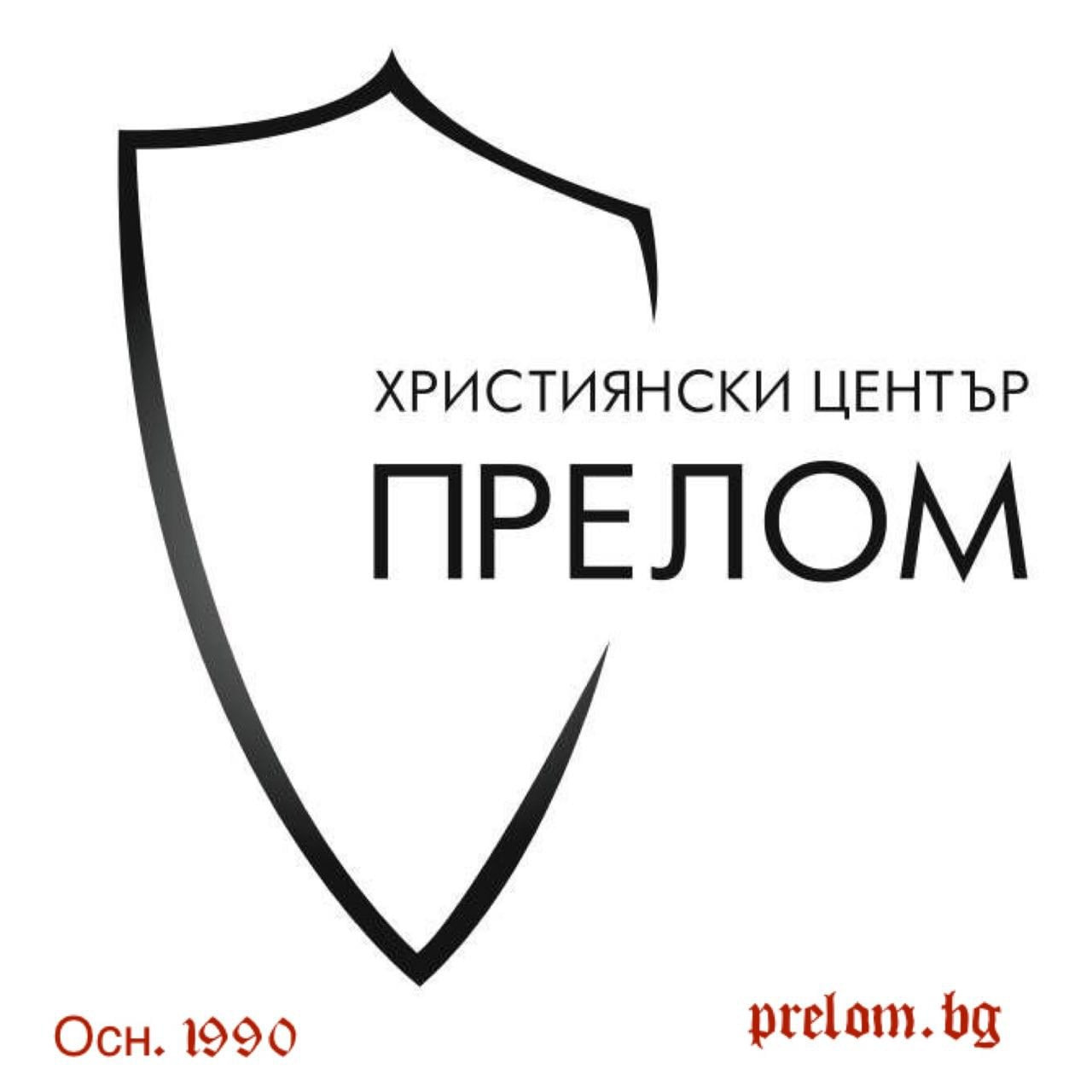 Admin